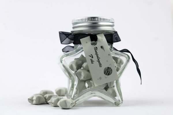Star Jar - Unapologetic F*cks